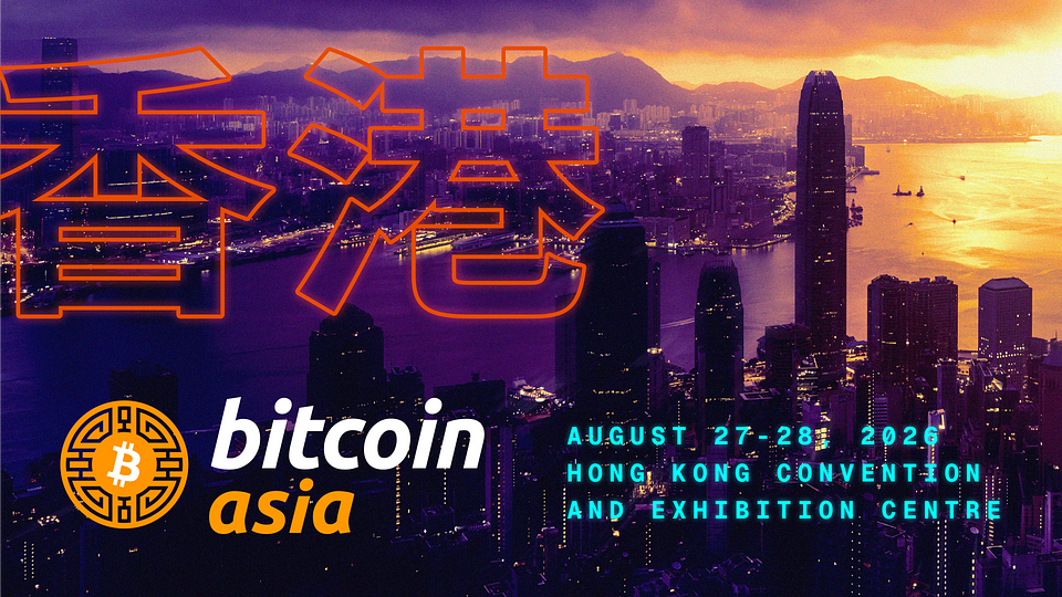 BITCOIN ASIA 2026 ANNOUNCES FIRST WAVE OF SPEAKERS